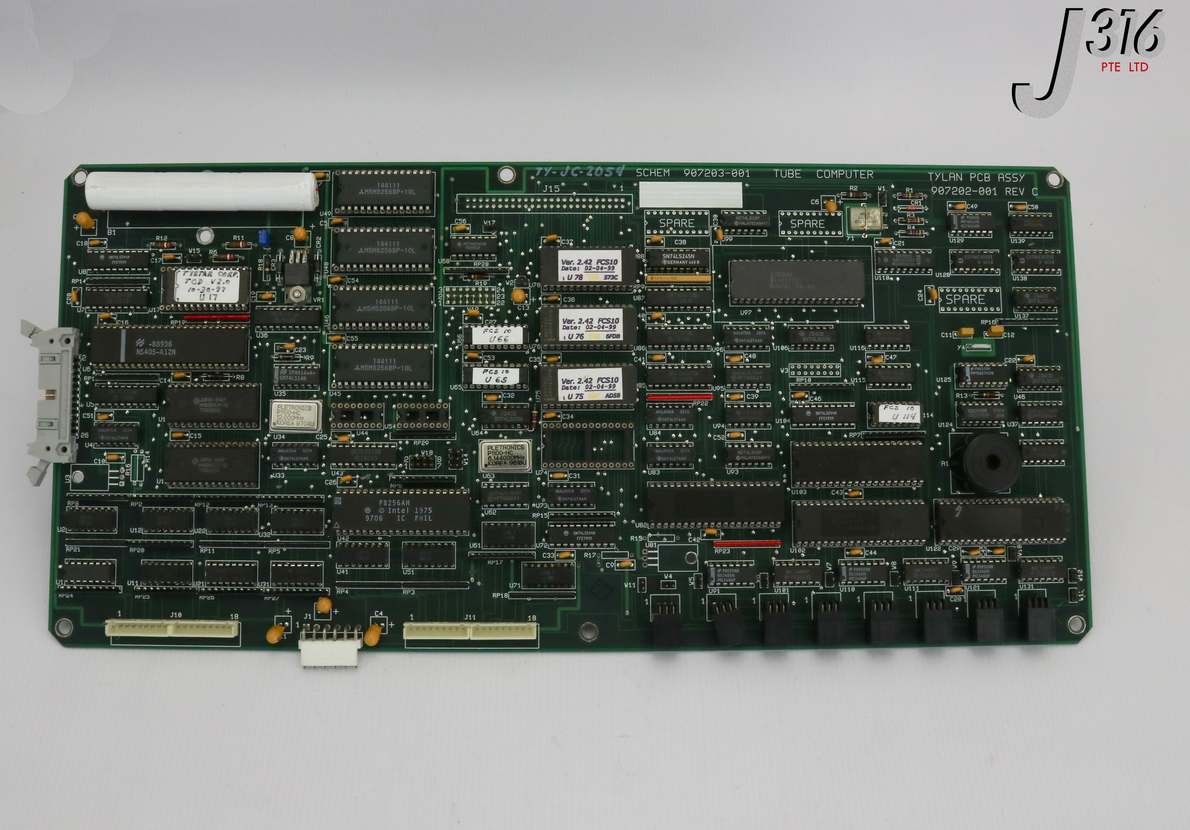ユウ 18383 TYSTAR CONTROL PANEL ASSY W/ TYLAN 907202-001 & PLANAR EL512
